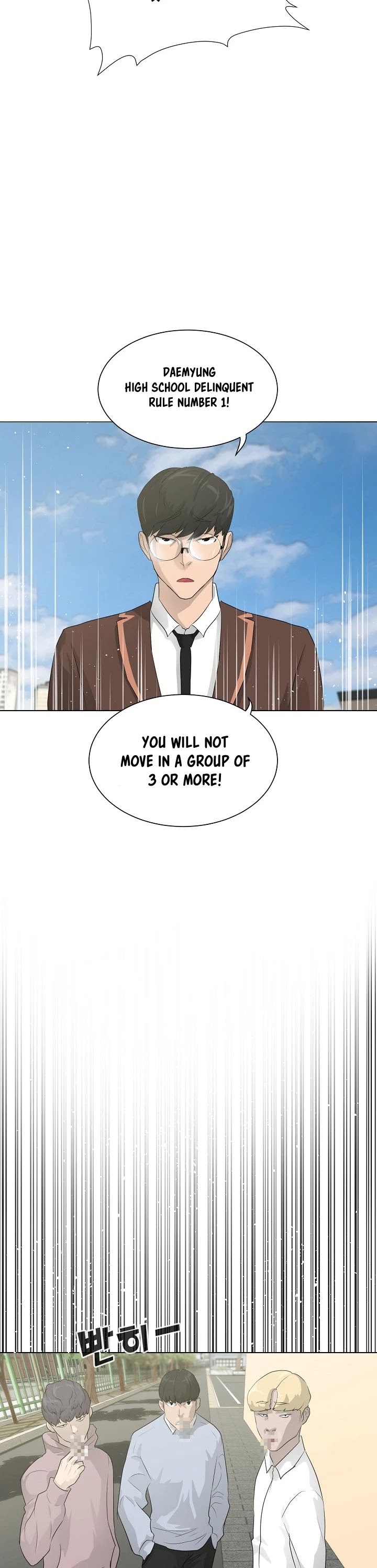 Trigger (Bulman-Issnyang) chapter 26 page 8