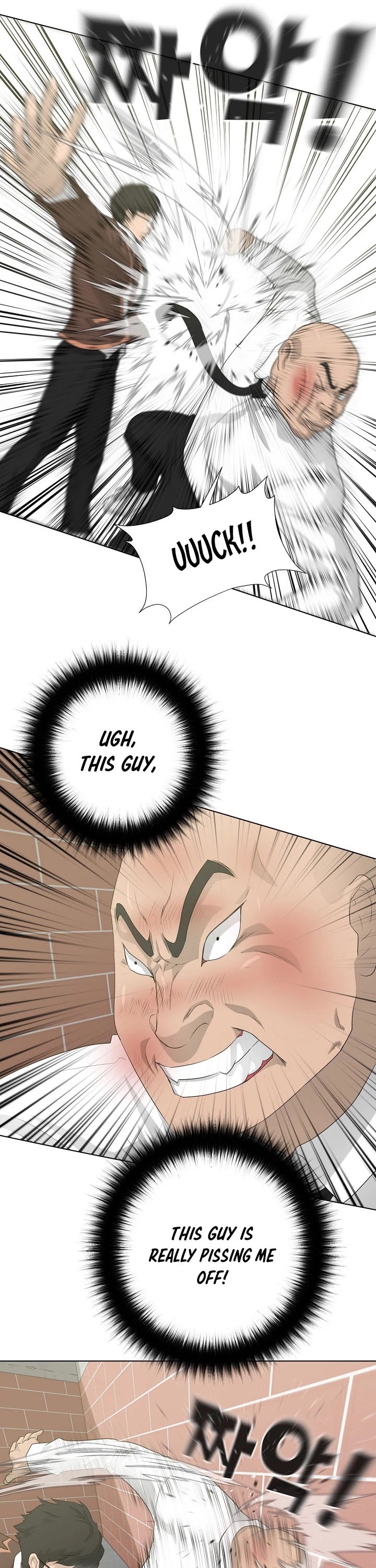 Trigger (Bulman-Issnyang) chapter 27 page 13