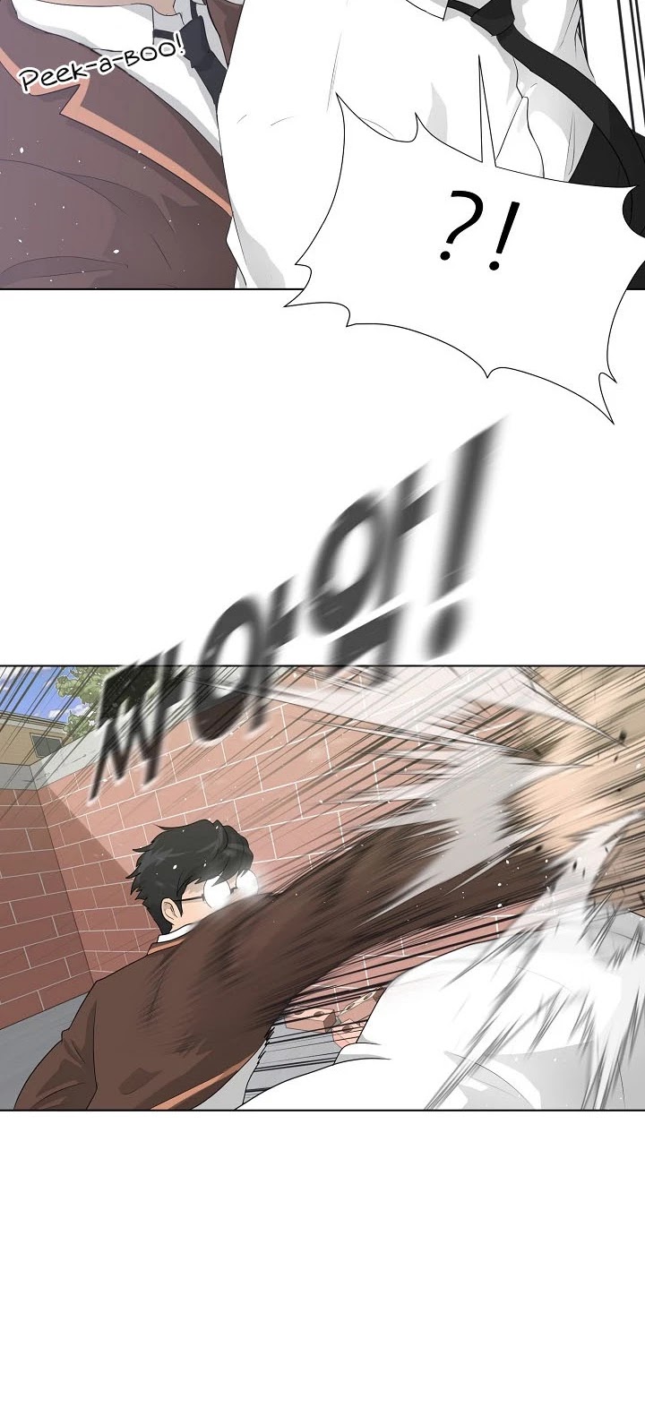 Trigger (Bulman-Issnyang) chapter 27 page 16