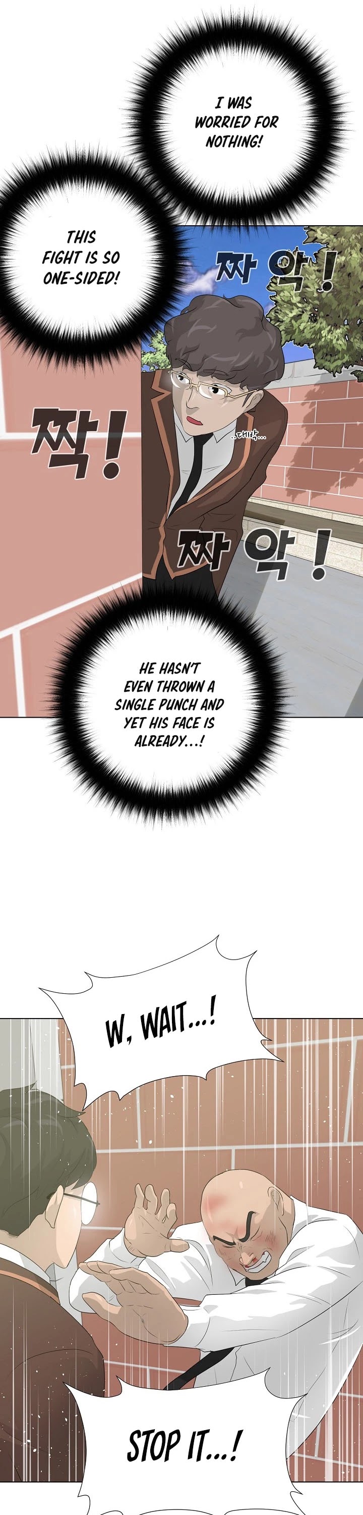 Trigger (Bulman-Issnyang) chapter 27 page 17