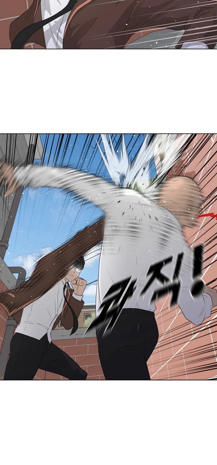 Trigger (Bulman-Issnyang) chapter 27 page 27