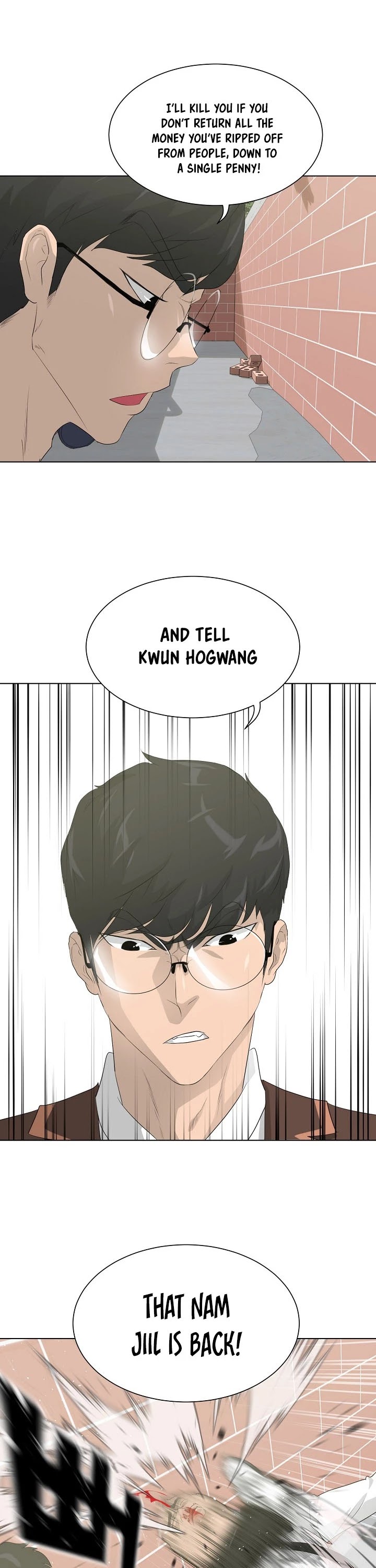 Trigger (Bulman-Issnyang) chapter 27 page 32