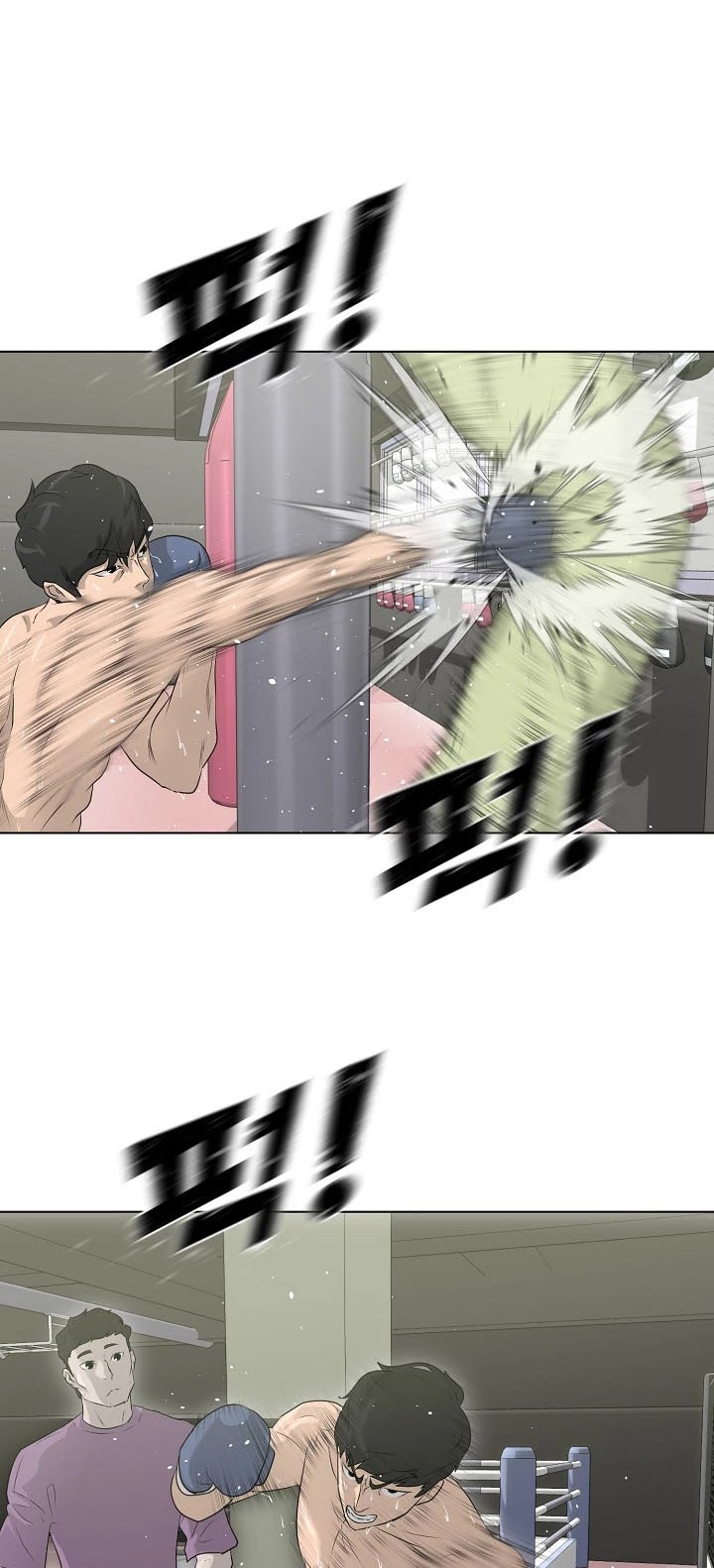 Trigger (Bulman-Issnyang) chapter 27 page 34