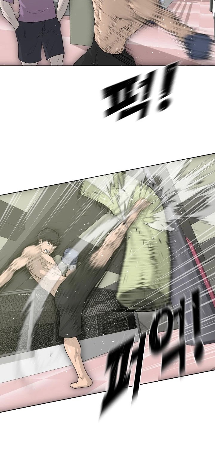 Trigger (Bulman-Issnyang) chapter 27 page 35