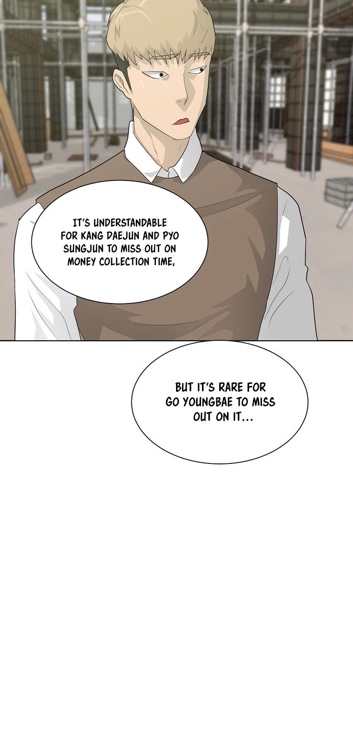 Trigger (Bulman-Issnyang) chapter 27 page 5