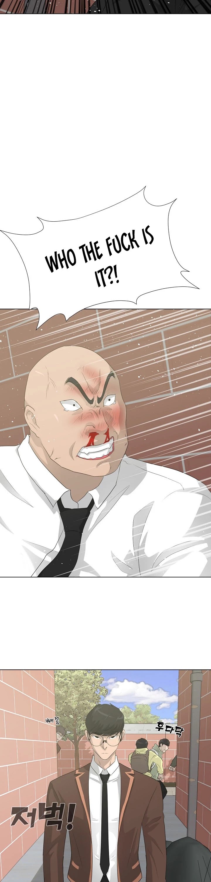 Trigger (Bulman-Issnyang) chapter 27 page 7