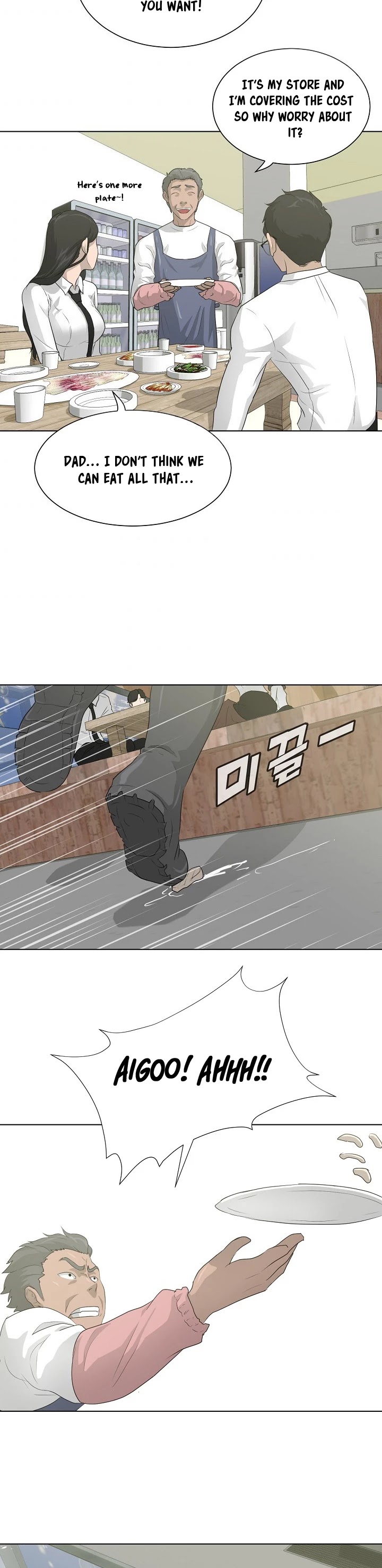 Trigger (Bulman-Issnyang) chapter 28 page 26