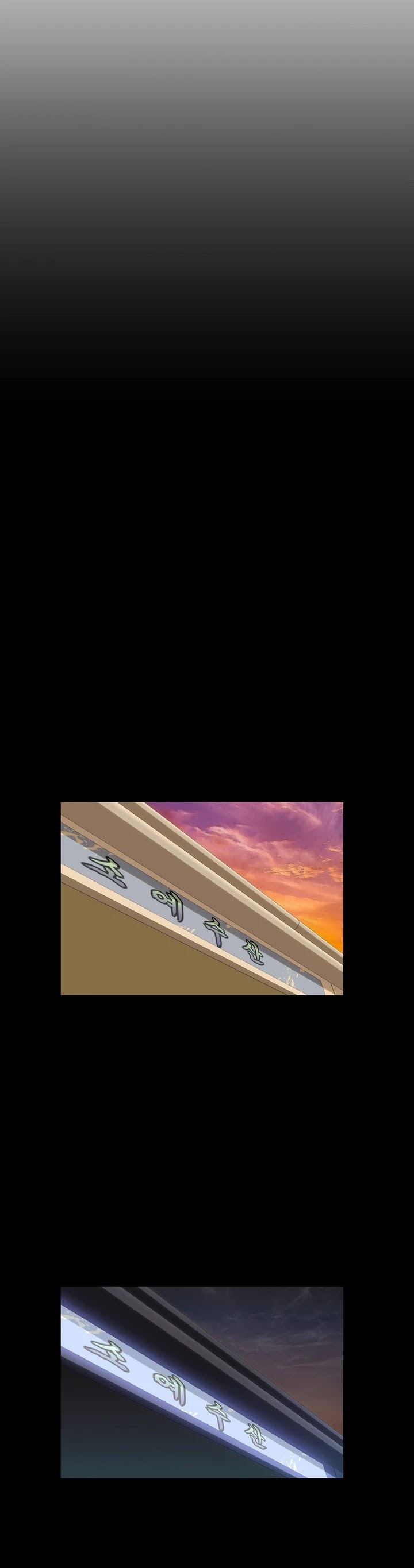 Trigger (Bulman-Issnyang) chapter 28 page 30