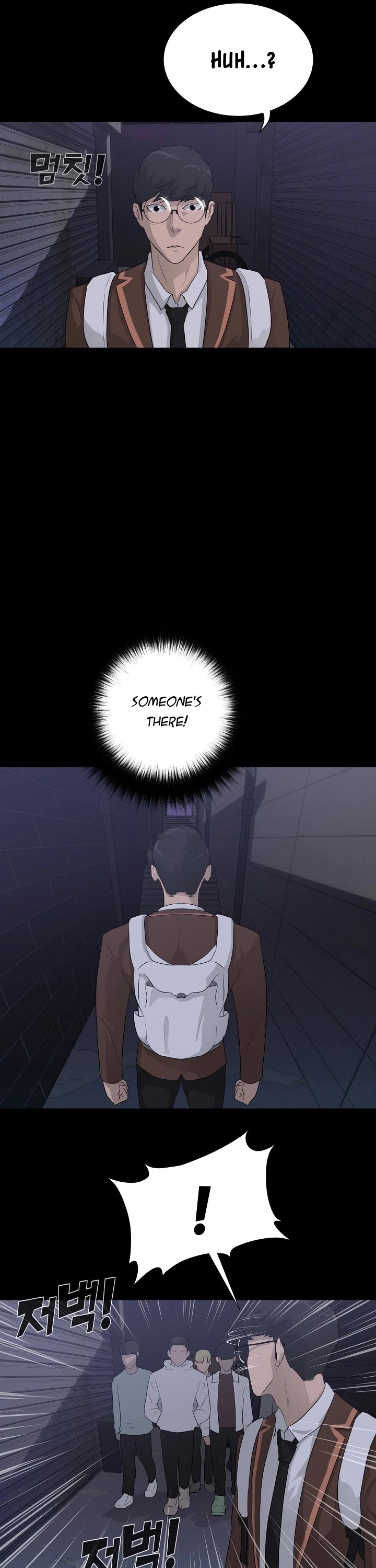 Trigger (Bulman-Issnyang) chapter 28 page 32