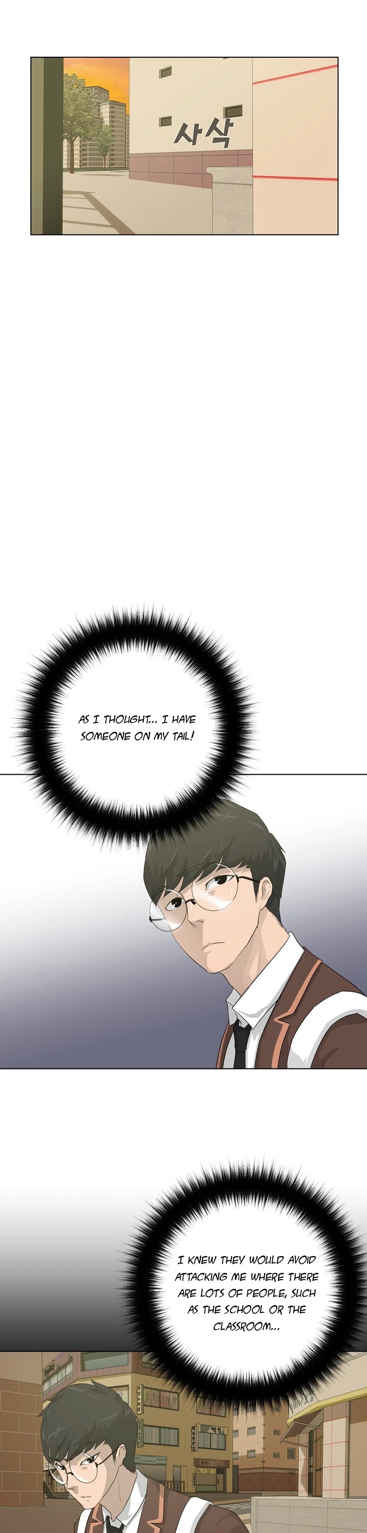 Trigger (Bulman-Issnyang) chapter 29 page 19