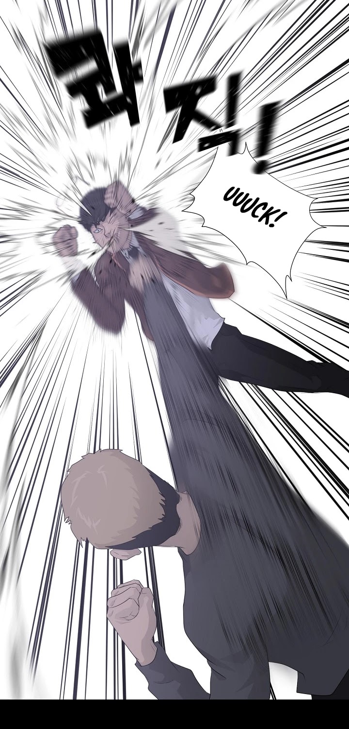 Trigger (Bulman-Issnyang) chapter 29 page 32