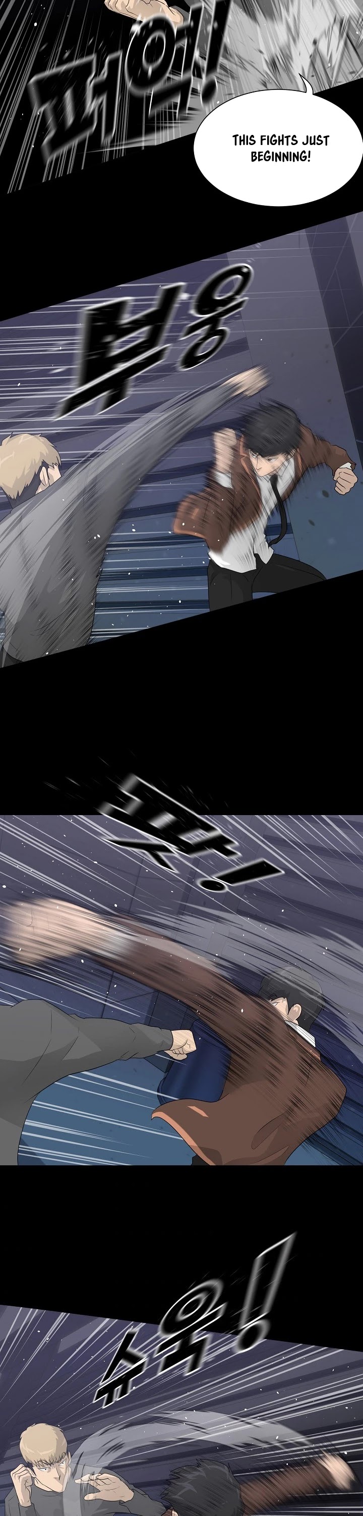 Trigger (Bulman-Issnyang) chapter 29 page 34