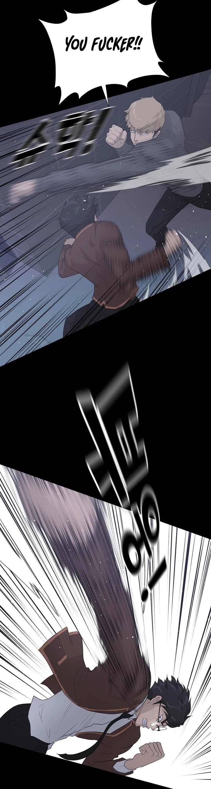 Trigger (Bulman-Issnyang) chapter 29 page 4