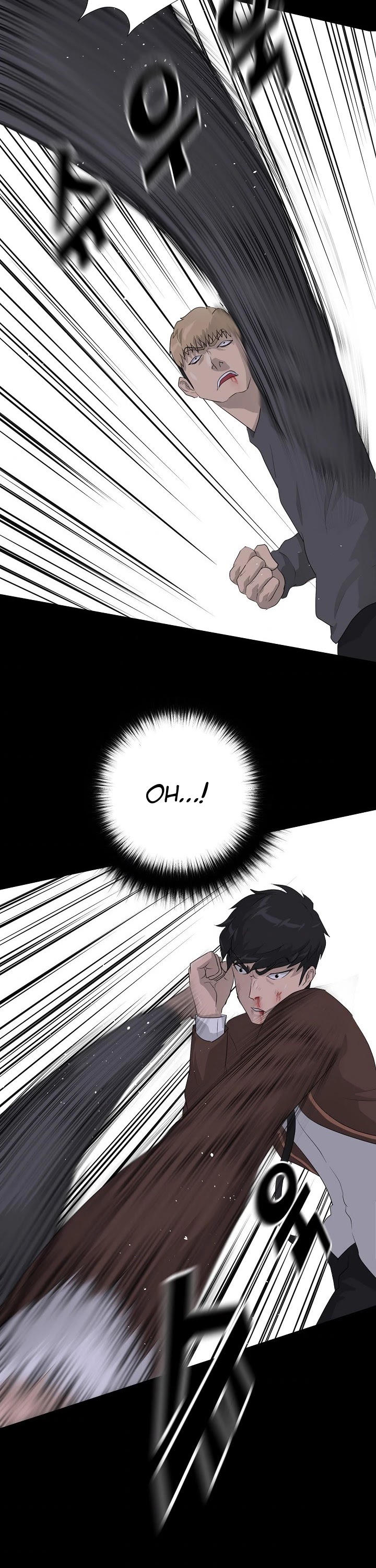 Trigger (Bulman-Issnyang) chapter 29 page 42