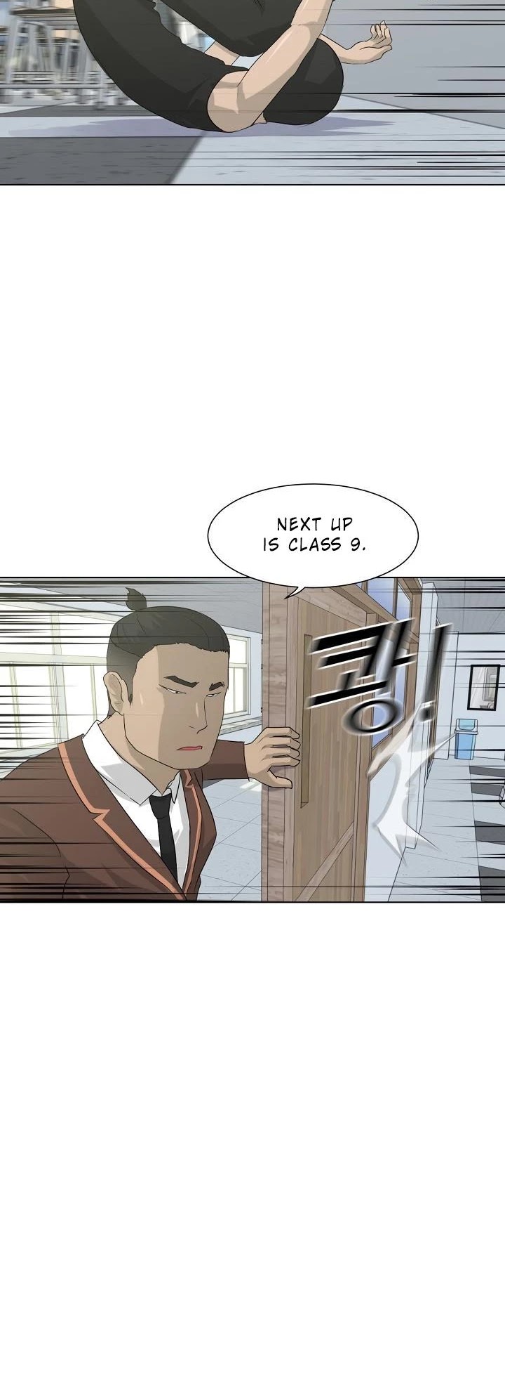 Trigger (Bulman-Issnyang) chapter 3 page 19