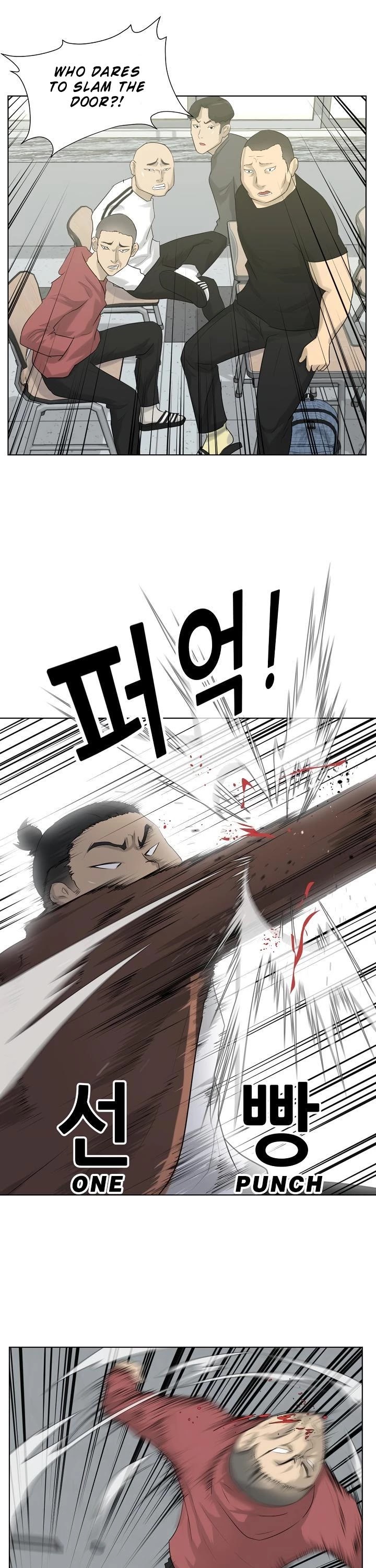 Trigger (Bulman-Issnyang) chapter 3 page 20