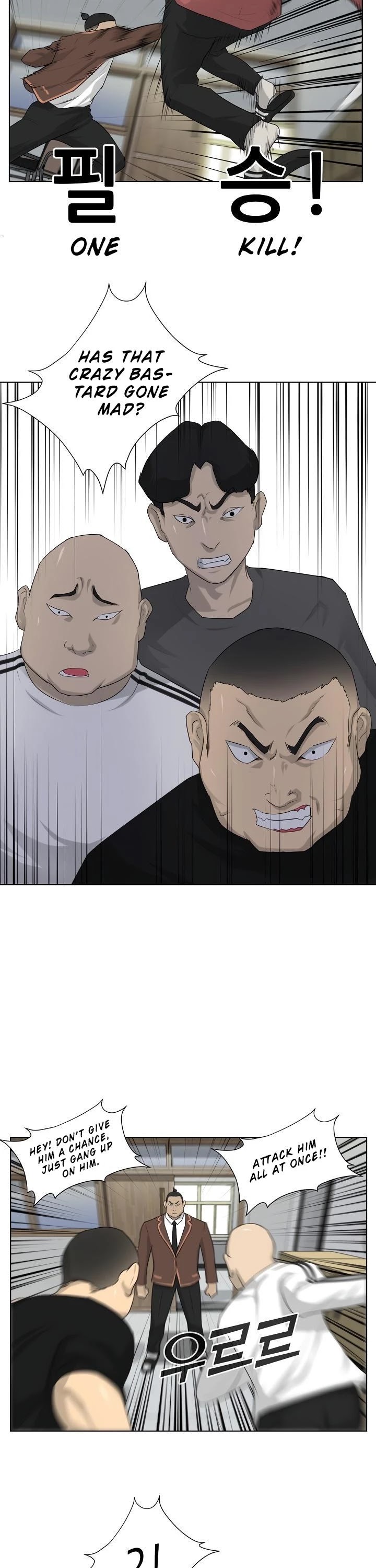 Trigger (Bulman-Issnyang) chapter 3 page 21