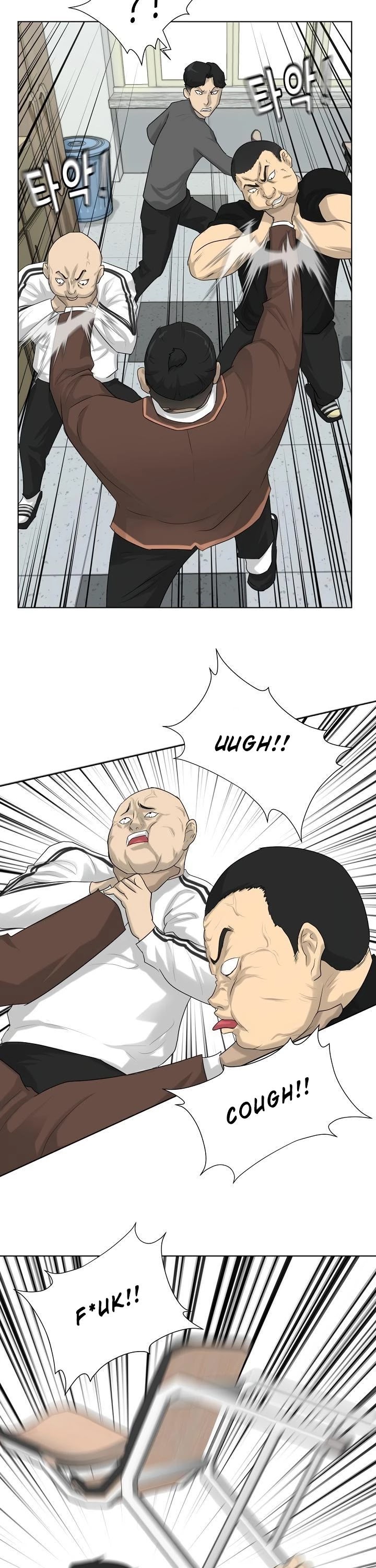 Trigger (Bulman-Issnyang) chapter 3 page 22