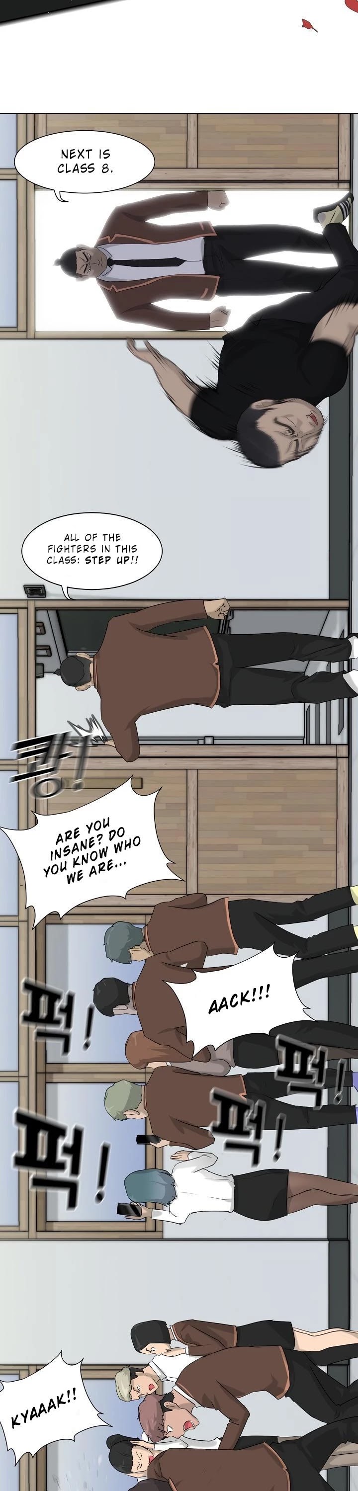 Trigger (Bulman-Issnyang) chapter 3 page 25