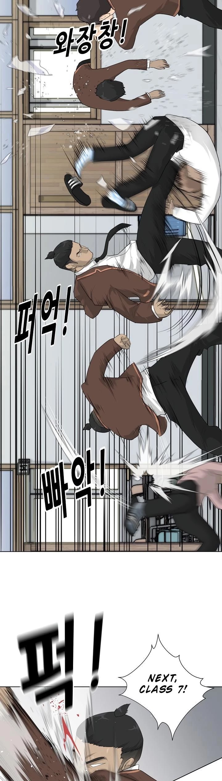 Trigger (Bulman-Issnyang) chapter 3 page 26