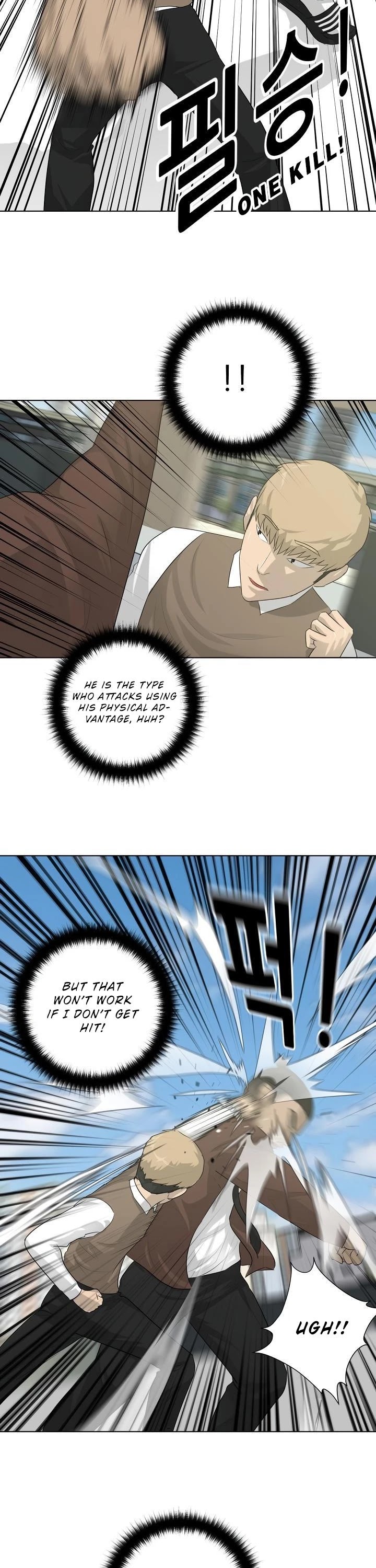 Trigger (Bulman-Issnyang) chapter 3 page 34