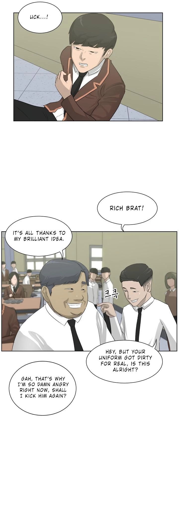 Trigger (Bulman-Issnyang) chapter 3 page 6