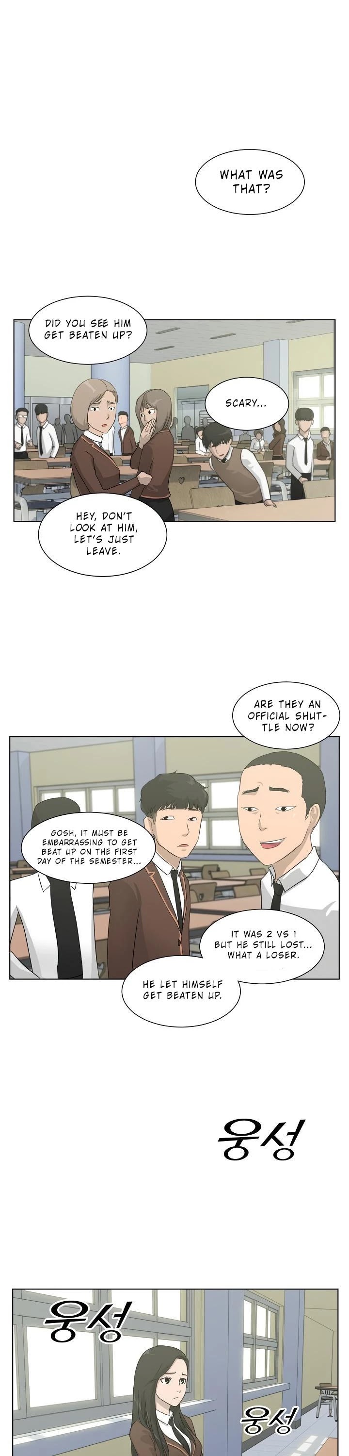 Trigger (Bulman-Issnyang) chapter 3 page 8