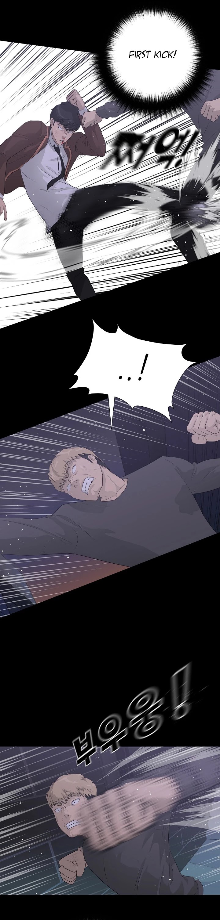 Trigger (Bulman-Issnyang) chapter 30 page 15