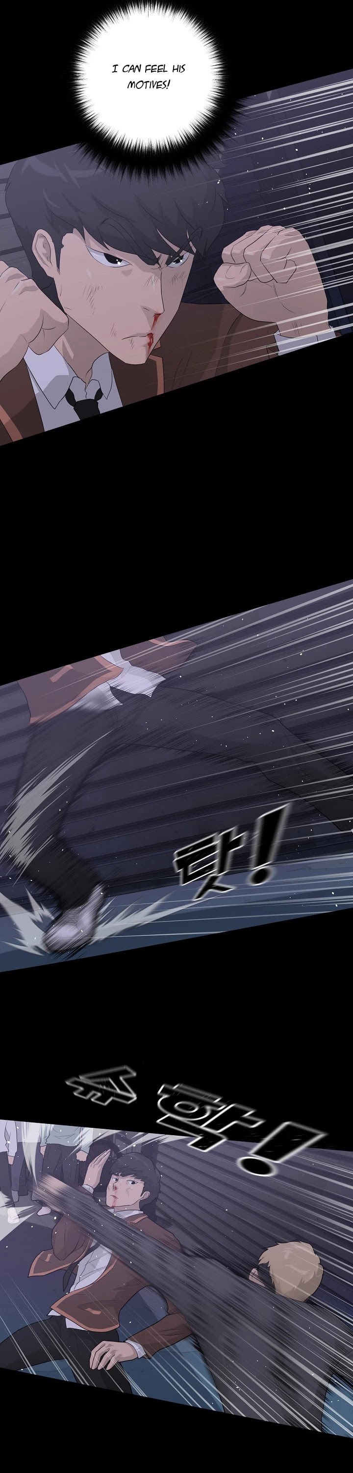 Trigger (Bulman-Issnyang) chapter 30 page 16