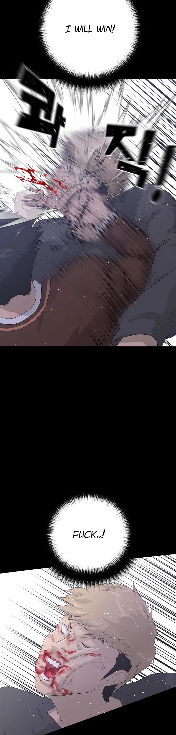 Trigger (Bulman-Issnyang) chapter 30 page 37