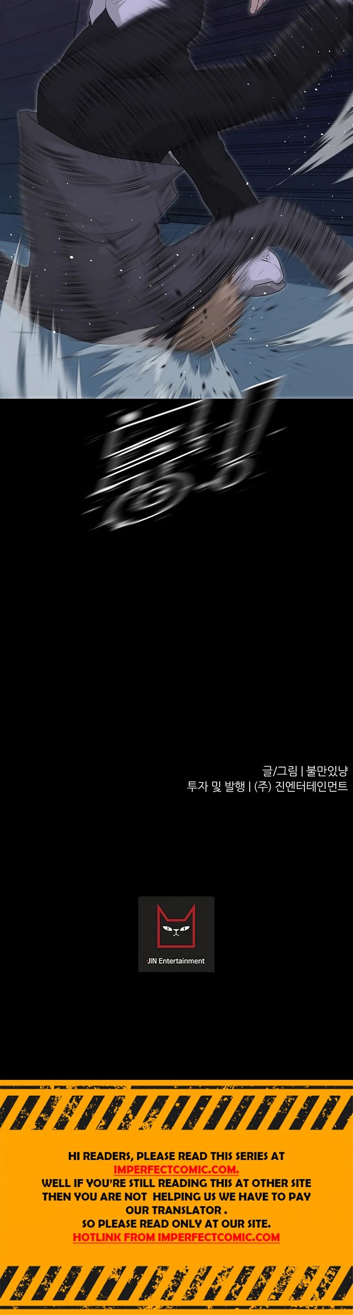 Trigger (Bulman-Issnyang) chapter 30 page 41