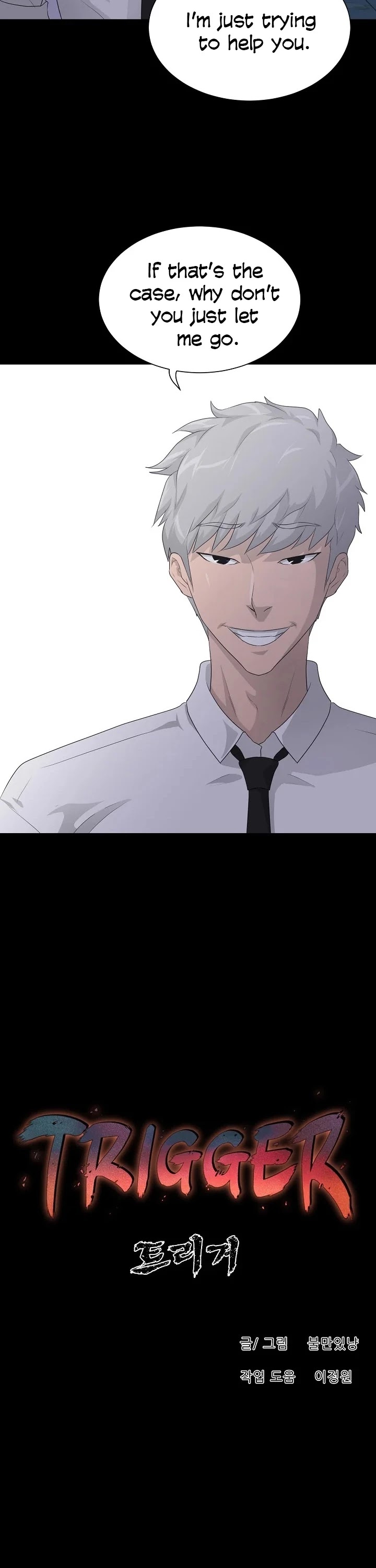 Trigger (Bulman-Issnyang) chapter 31 page 18