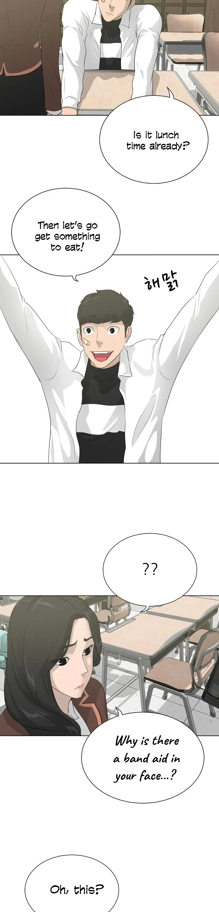 Trigger (Bulman-Issnyang) chapter 31 page 38