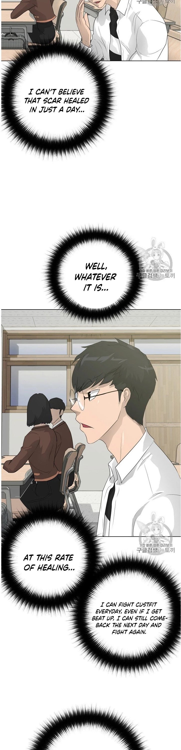 Trigger (Bulman-Issnyang) chapter 32 page 19