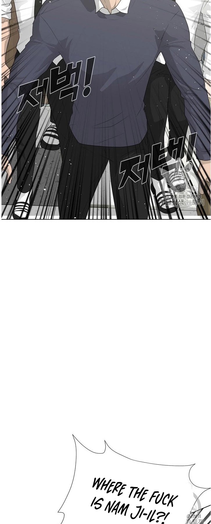 Trigger (Bulman-Issnyang) chapter 32 page 21