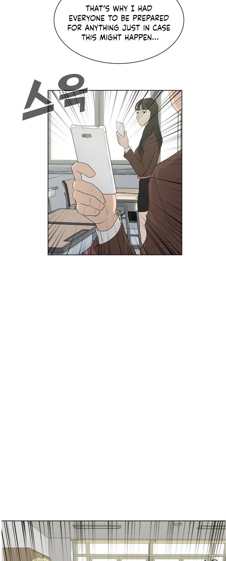 Trigger (Bulman-Issnyang) chapter 32 page 25