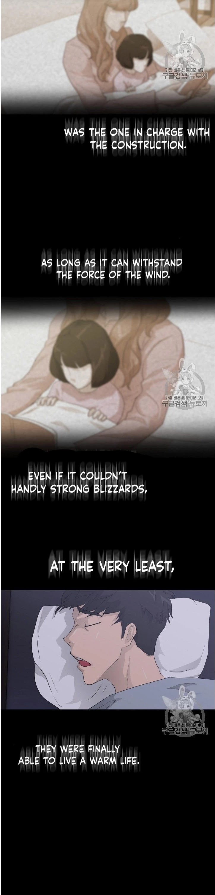 Trigger (Bulman-Issnyang) chapter 32 page 3