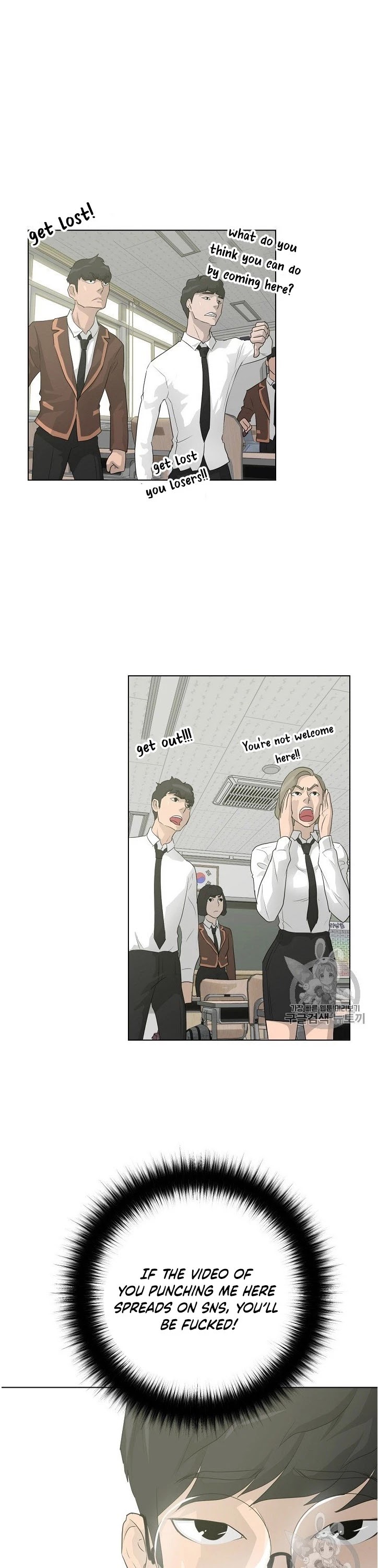 Trigger (Bulman-Issnyang) chapter 32 page 31