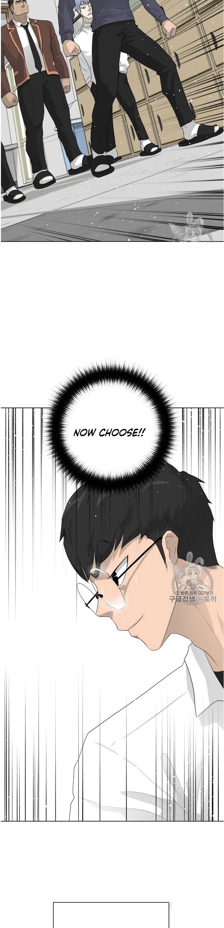 Trigger (Bulman-Issnyang) chapter 32 page 34