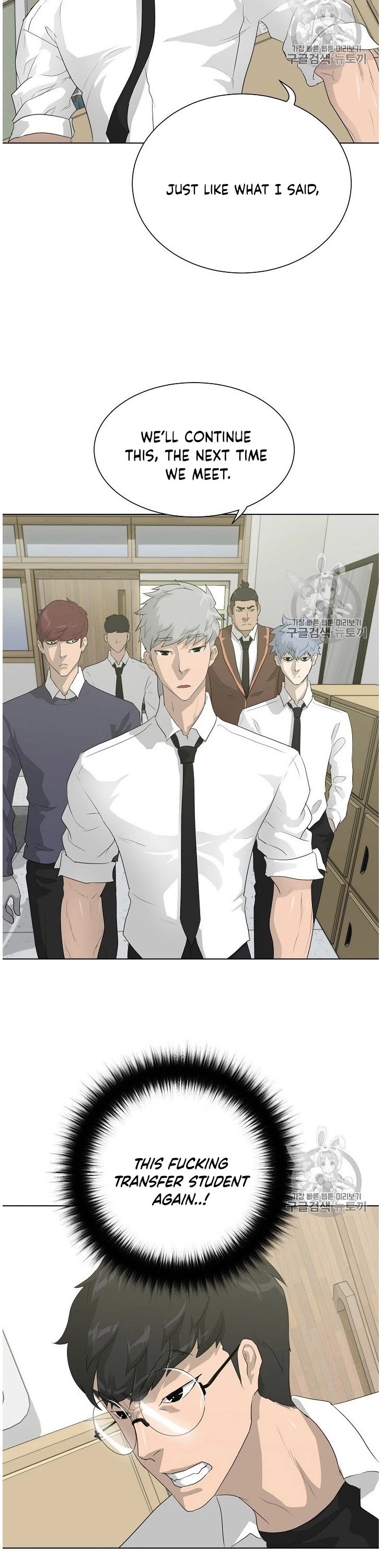 Trigger (Bulman-Issnyang) chapter 32 page 41