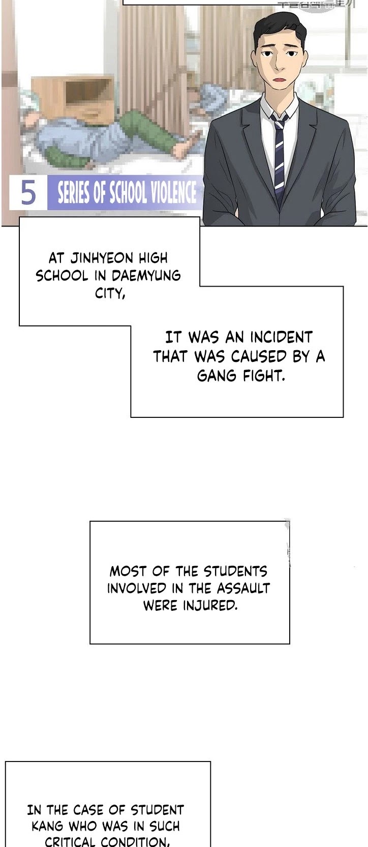 Trigger (Bulman-Issnyang) chapter 32 page 8