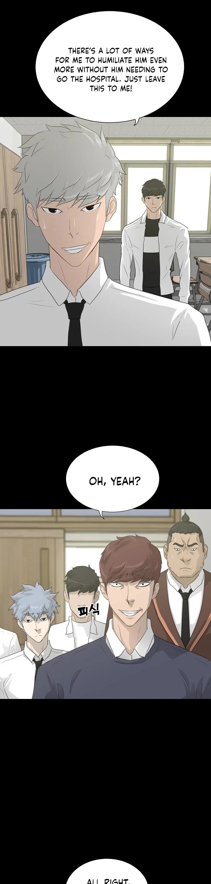 Trigger (Bulman-Issnyang) chapter 33 page 11