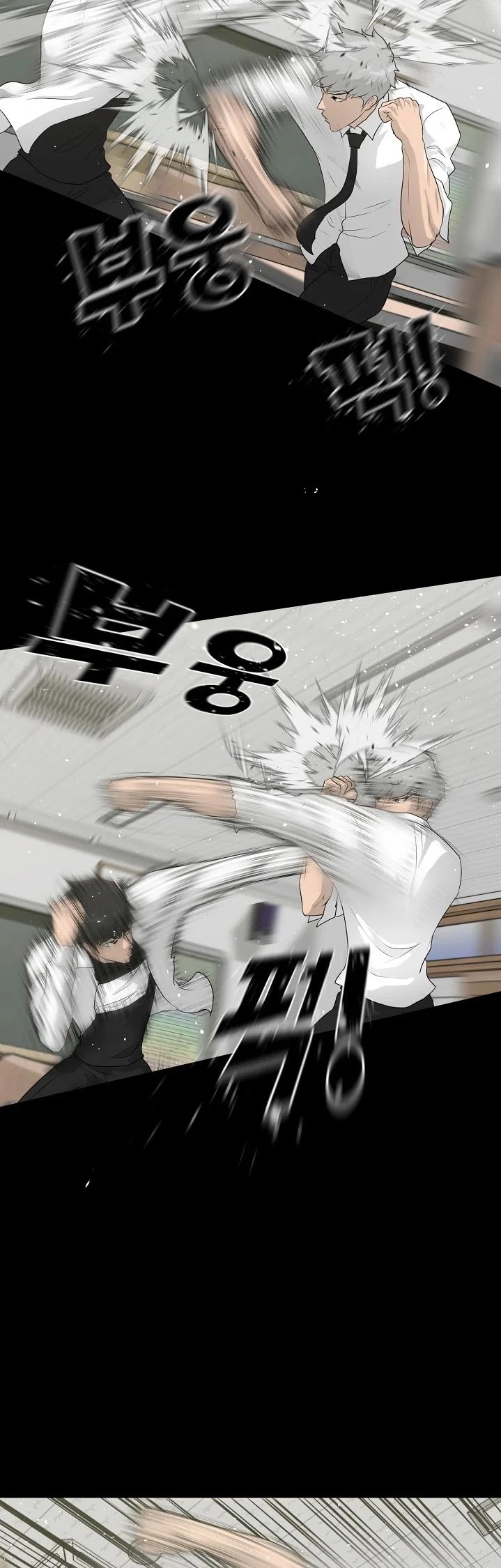 Trigger (Bulman-Issnyang) chapter 33 page 16