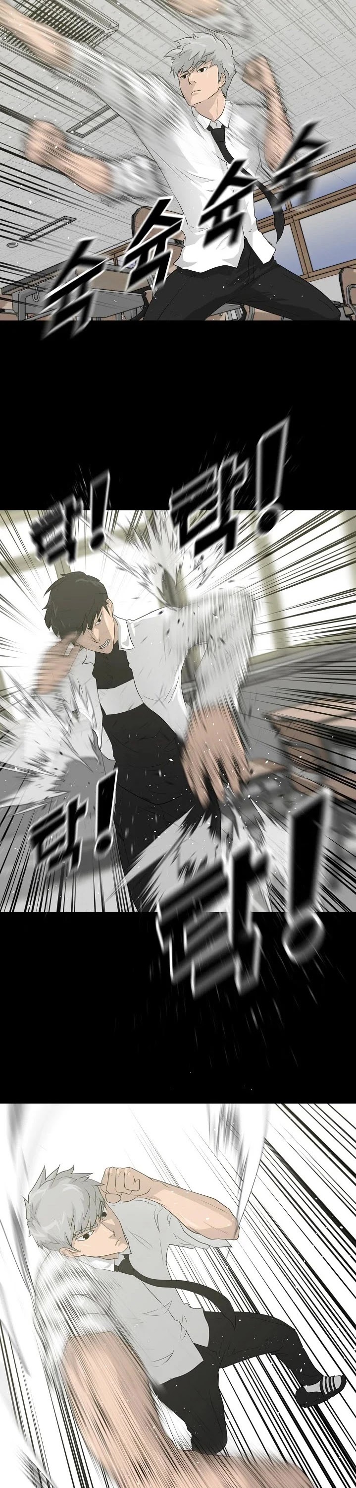 Trigger (Bulman-Issnyang) chapter 33 page 17