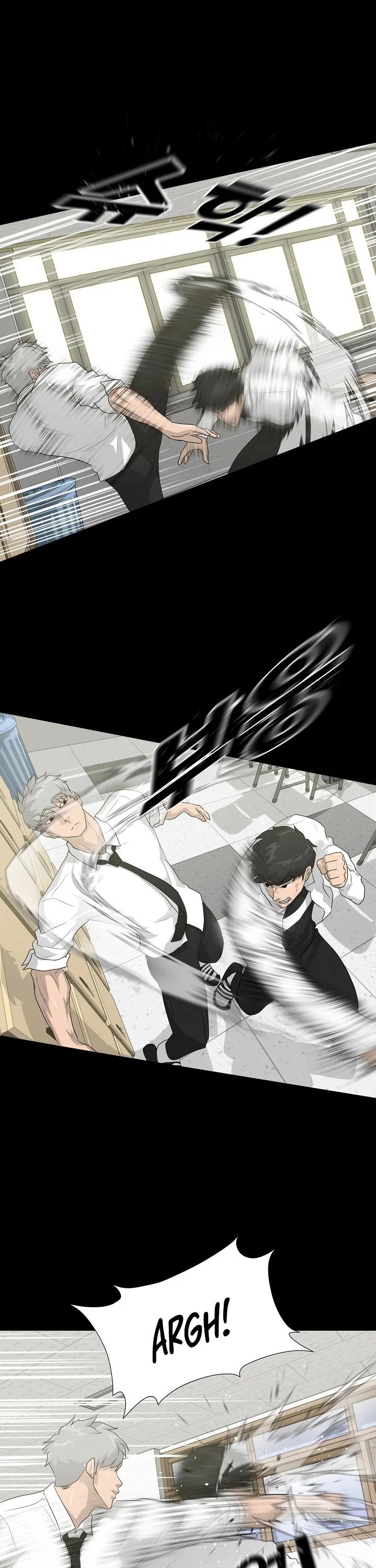 Trigger (Bulman-Issnyang) chapter 33 page 20