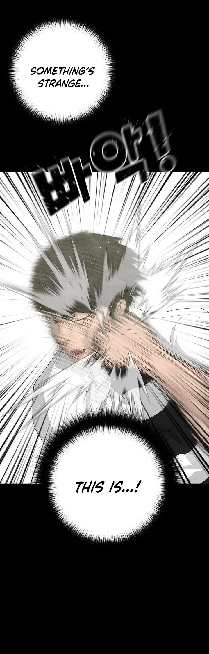 Trigger (Bulman-Issnyang) chapter 33 page 25