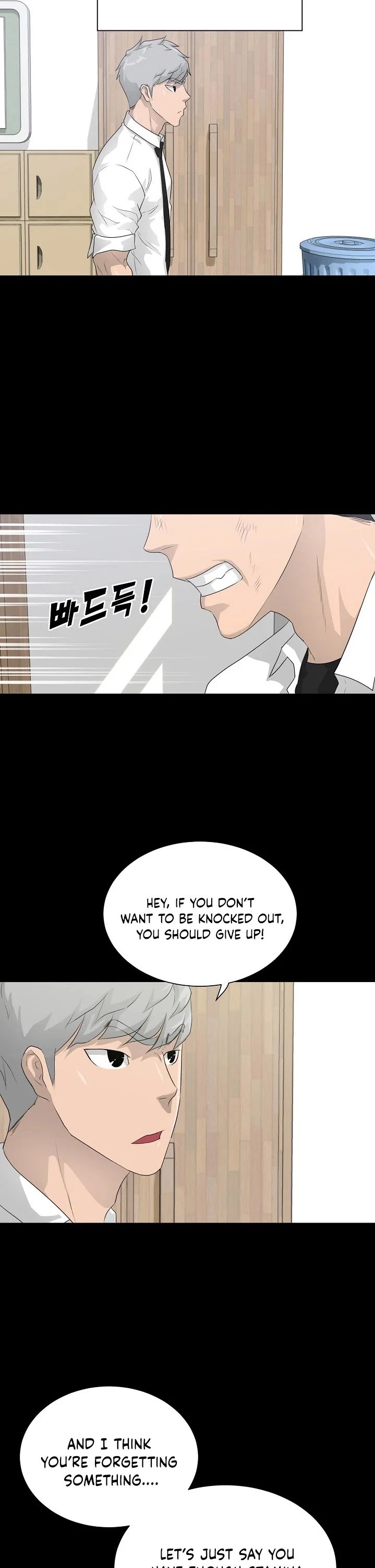 Trigger (Bulman-Issnyang) chapter 33 page 29