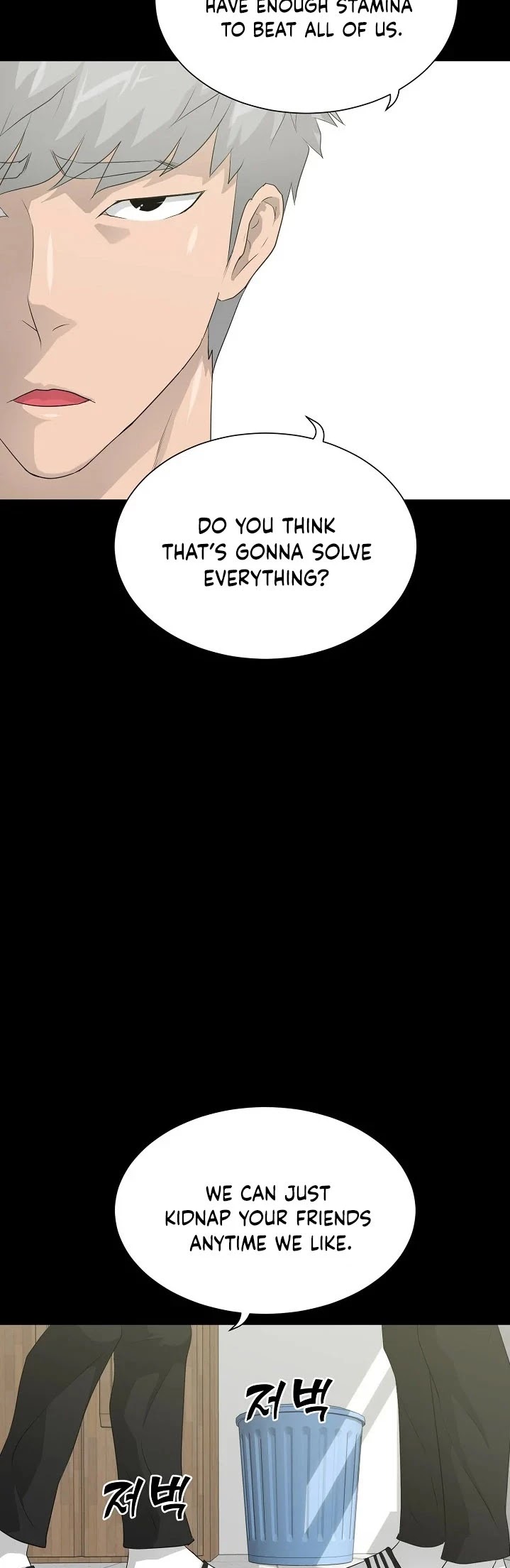 Trigger (Bulman-Issnyang) chapter 33 page 30