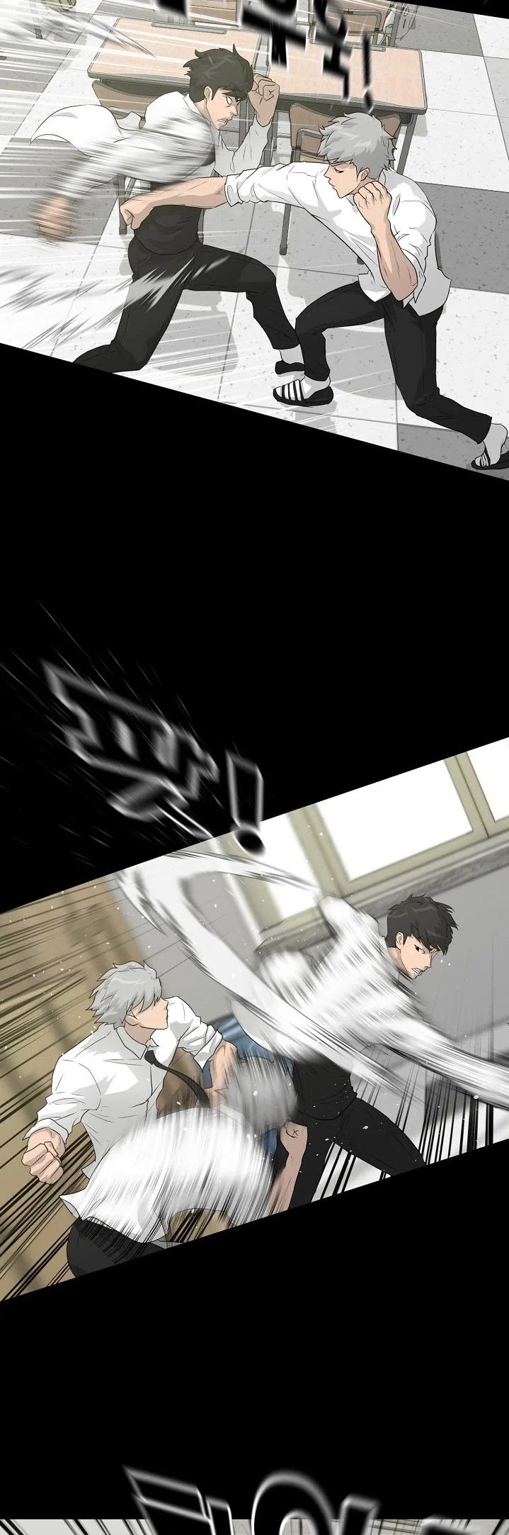 Trigger (Bulman-Issnyang) chapter 33 page 4