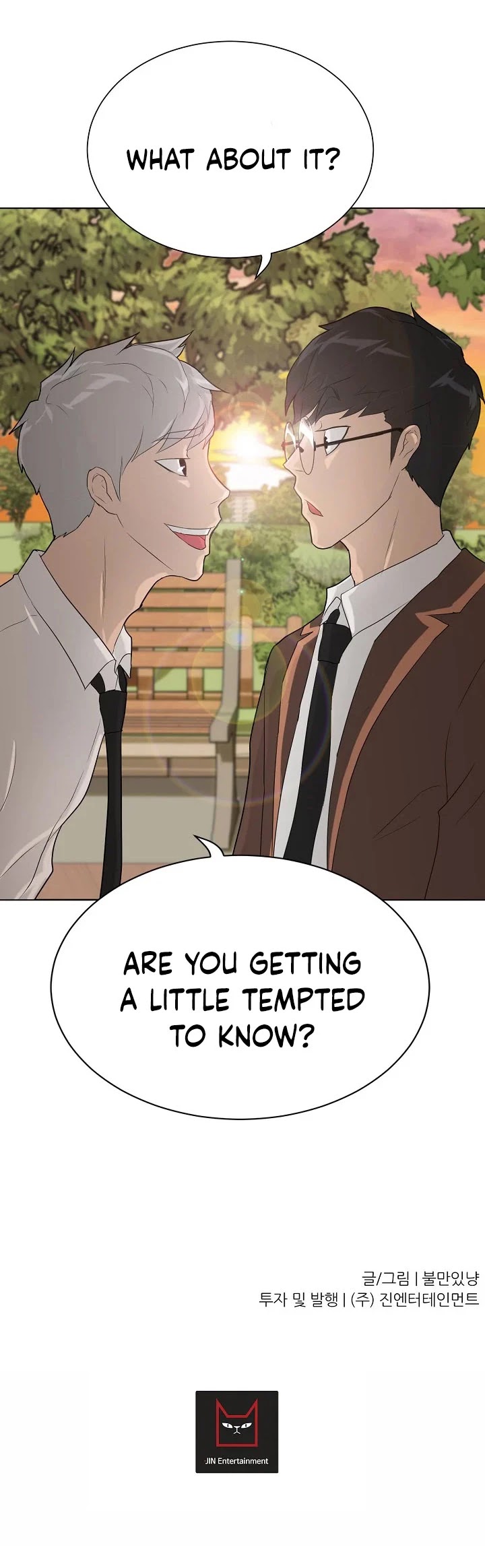 Trigger (Bulman-Issnyang) chapter 33 page 51